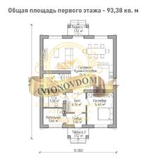 Планировка двухэтажного дома из газобетона с котельной.