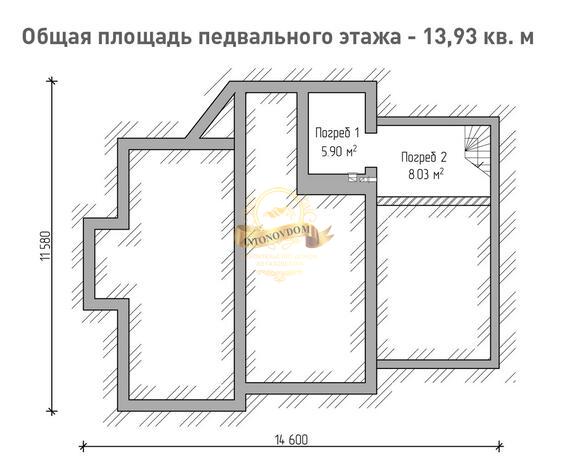Планировка Дом из газосиликатных блоков AN050-11