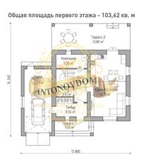 Планировка двухэтажного дома из газобетона с гаражом.