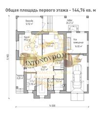 Планировка двухэтажного дома из газобетона с гаражом.