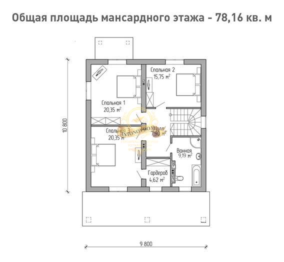 Планировка Дом из  AN030-13