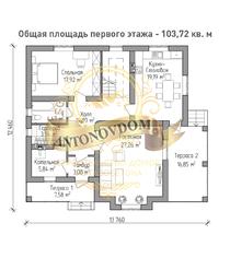 Планировка двухэтажного дома из газобетона с балконом.