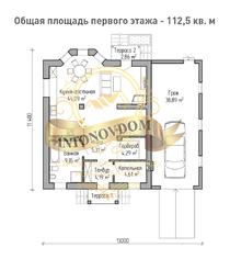 Планировка двухэтажного дома из газобетона с гаражом.