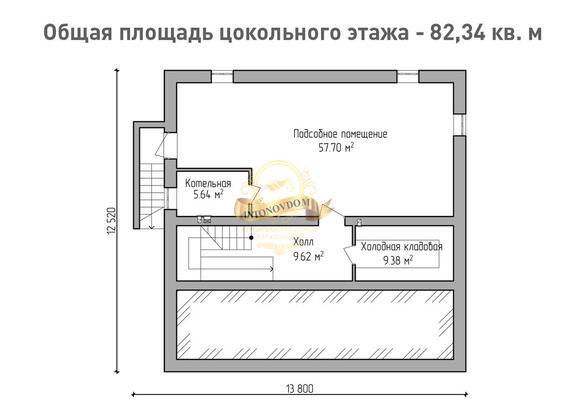 Планировка Дом из газосиликатных блоков AN057-14