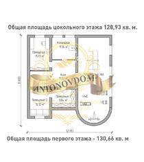 Планировка двухэтажного дома из газобетона с балконом.