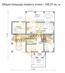 Планировка двухэтажного дома из газобетона с террасой.