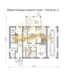 Планировка двухэтажного дома из газобетона с гаражом на две машины.