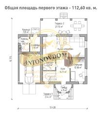 Планировка дома из газобетона с мансардой и гаражом.