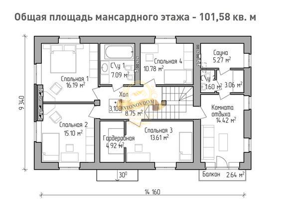 Планировка Дом из пеноблоков AN053-14