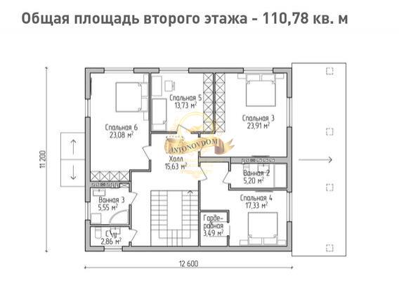 Планировка Дом из пеноблоков AN070-14