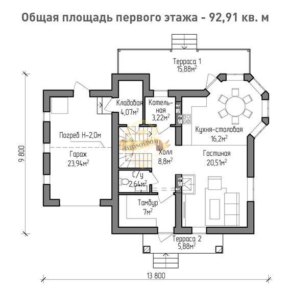 Планировка Дом из газосиликатных блоков AN006-13