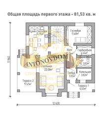 Планировка двухэтажного дома из газобетона с балконом