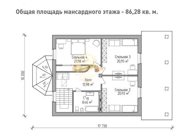 Планировка Дом из пеноблоков AN00-11