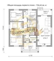 Планировка одноэтажного дома из газобетона с четырьмя спальнями.