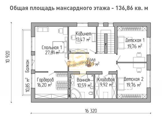 Планировка Дом из пеноблоков AN015-17