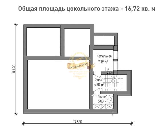 Планировка Дом из пеноблоков AN066-15