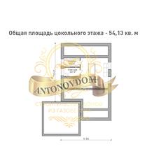 Планировка дома из газобетона с мансардой и гаражом на две машины.