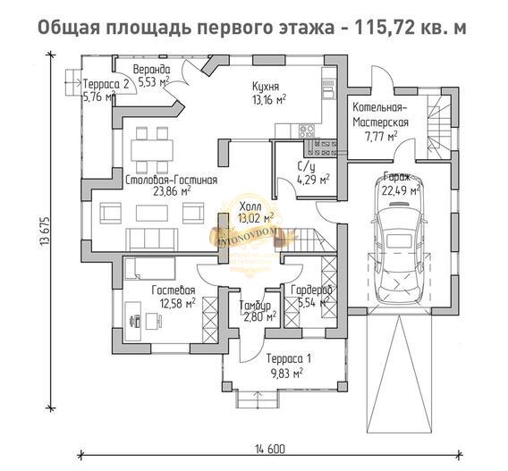 Планировка Дом из  AN050-11