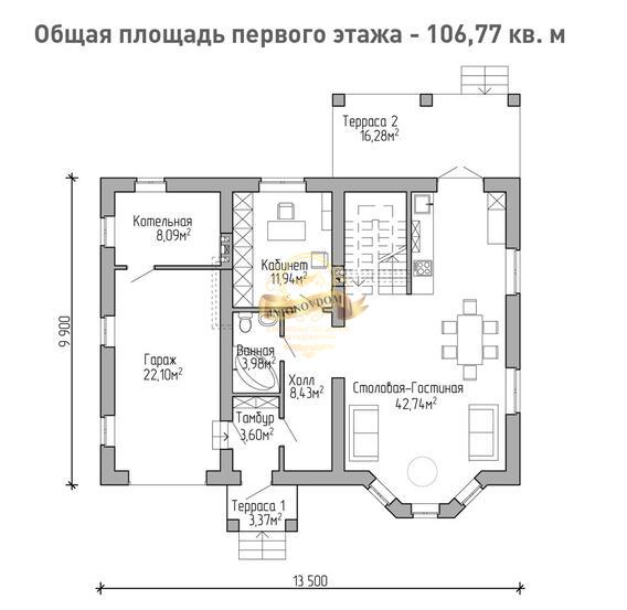 Планировка Дом из газосиликатных блоков AN032-14
