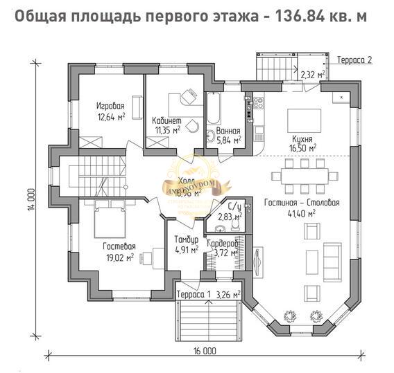 Планировка Дом из пеноблоков AN004-16