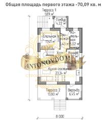 Планировка двухэтажного дома из газобетона с террасой 125 кв.м.