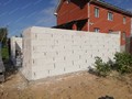 Строительство гаража 7 на 8 из газобетонных блоков Бонолит, стены - компания ANTONOVDOM